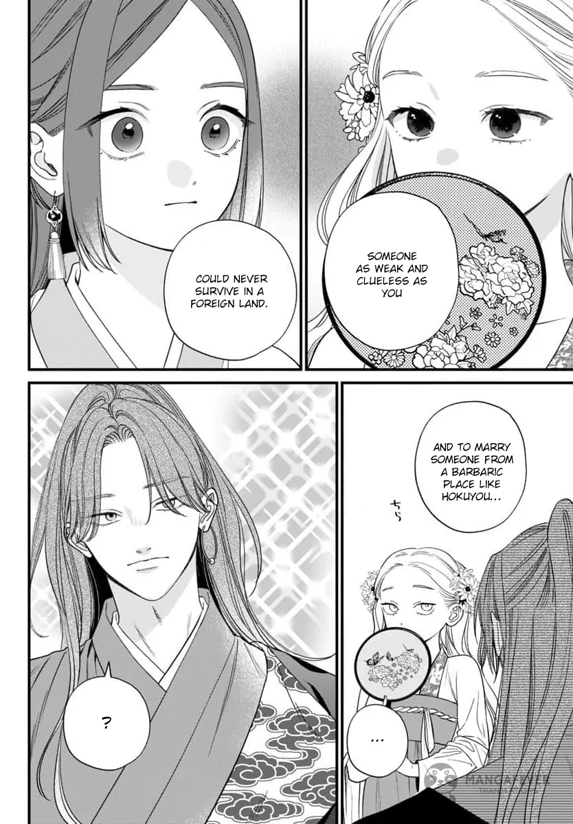 The Requiem Of The Blooming Princess Chapter 10 - page 27